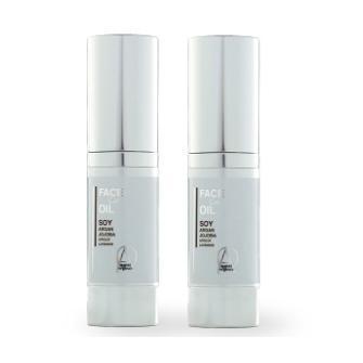 アビオスフェイスケアオイル45ml 2本セット アビオス フェイスケアオイル 2個セット abios ソイオイル 美容オイル