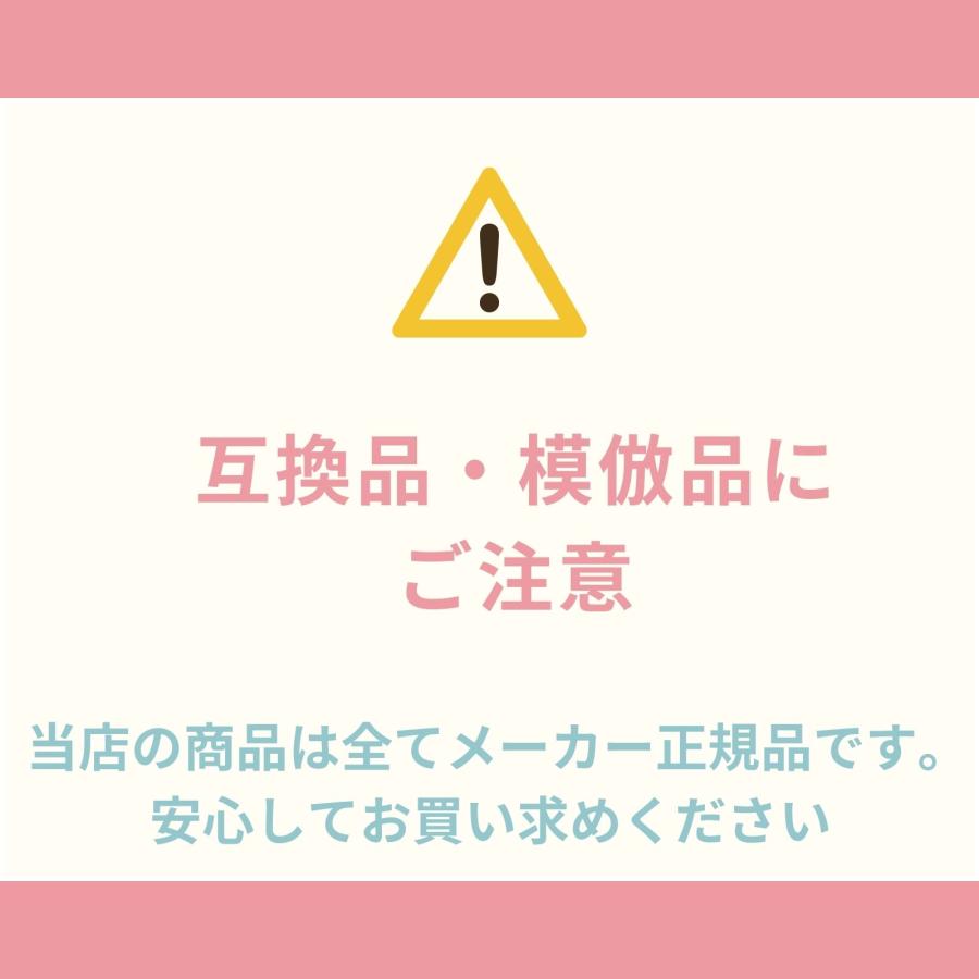 ガイアの水135 ガイアライトボトル 500ml 国内正規品 選べる2個セット