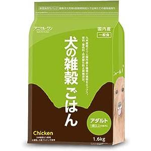 アニマルワン 犬の雑穀ごはん 1.6kg 選べる2個セット (2袋セット) アニマル・ワン ドッグフード ドライ チキン | アニマル・ワン | 06