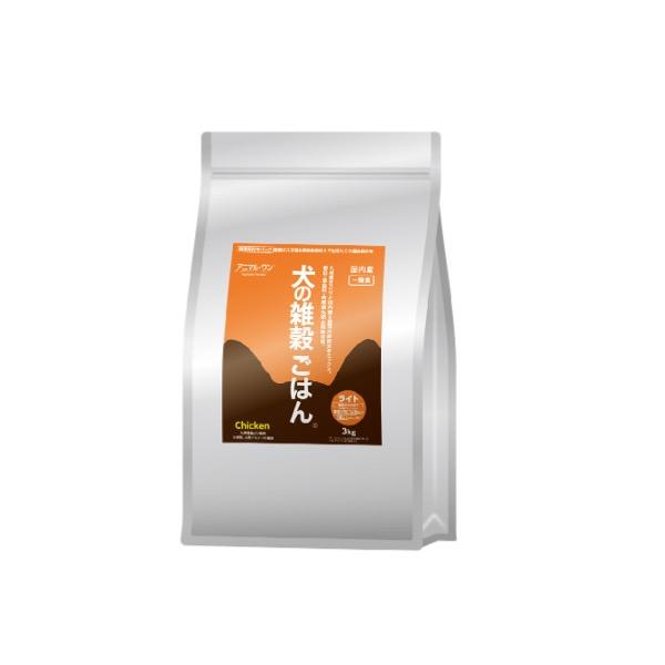 アニマルワン 犬の雑穀ごはん 3kg 2種から1個選べる アニマル・ワン ドッグフード ドライ チキン | アニマル・ワン | 02