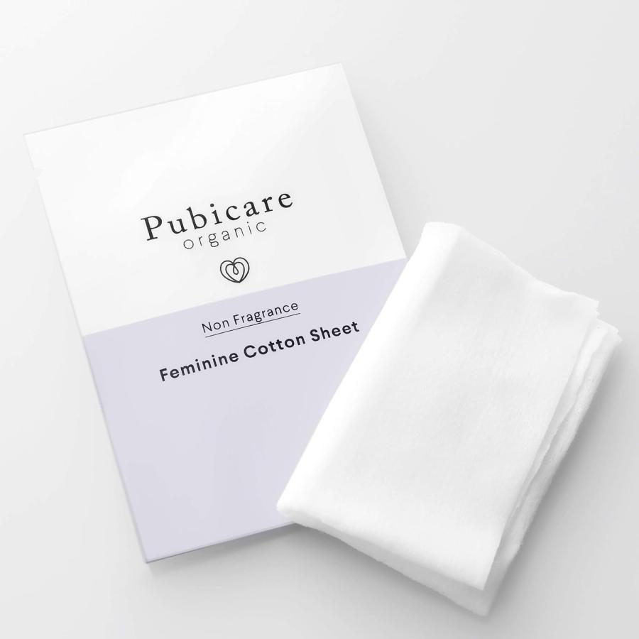 ピュビケア オーガニック フェミニン コットン シート 20枚入り 選べる2個セット (2箱セット) Pubicare Organic デリケートゾー | Pubicare organic | 03