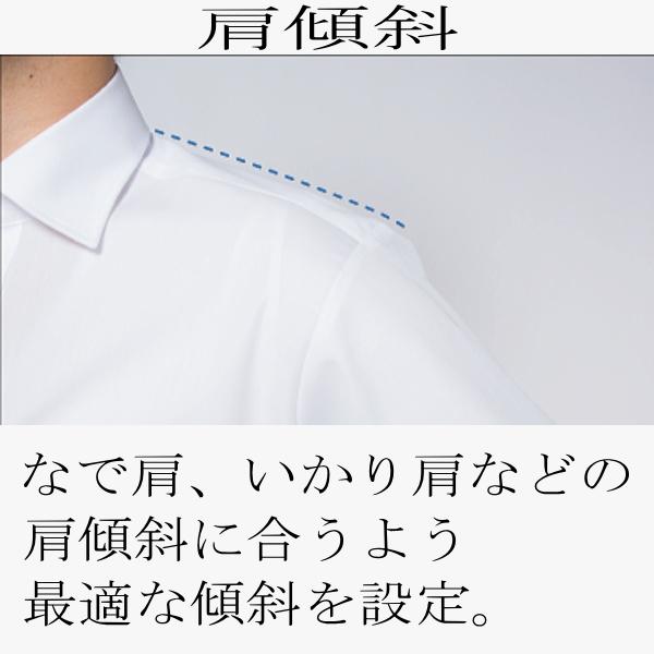 白無地 ワイドカラー ワイシャツ メンズ 長袖 ノーアイロン 形態安定