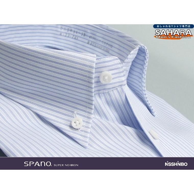 ワイシャツ メンズ 長袖 形態安定 スリム ボタンダウンカラー Yシャツ