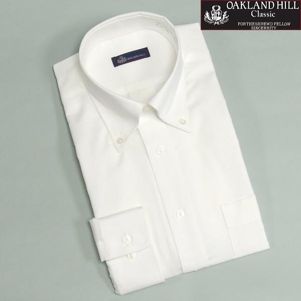 ワイシャツ メンズ 長袖 白 形態安定 形状記憶 紳士 オックスフォードシャツ おしゃれ ボタンダウンシャツ yシャツ オフホワイト カッターシャツ｜yshirt-sahara｜02