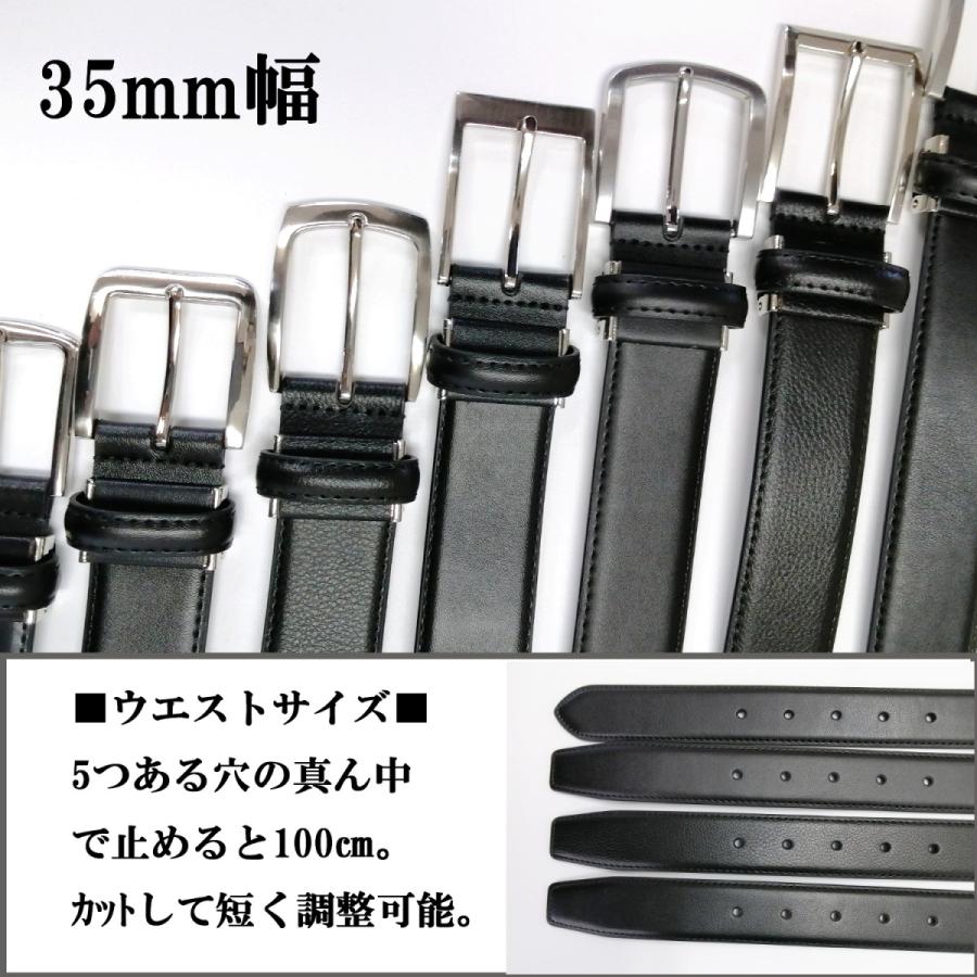ベルト メンズ 表面裏面 牛革 本革 ビジネス カジュアル 学生 通学 定番 黒 メール便送料無料 :35mmleather:ワイシャツ工房 - 通販 - Yahoo!ショッピング ベルト メンズ 表面裏面 牛革 本革 ビジネス カジュアル 学生 通学 定番 黒 メール便送料無料 :35mmleather:ワイシャツ工房 - 通販 - Yahoo!ショッピング