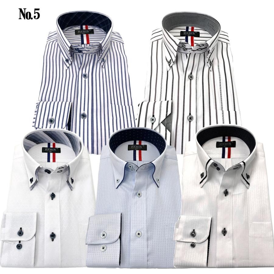 PARIS 16e ワイシャツ 爆買 Yシャツ カッターシャツ メンズ 長袖 5枚