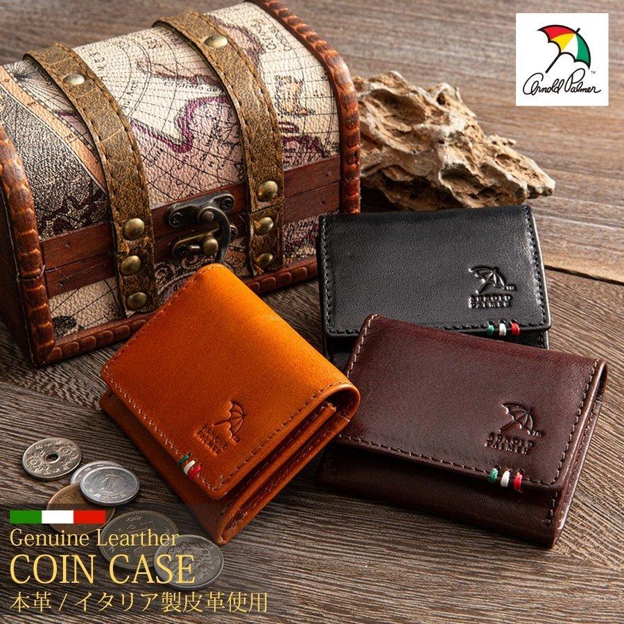 アーノルドパーマー Arnold Palmer 小銭入れ メンズ 本革 イタリアンレザー ブランド プレゼント 父の日 送料無料 4ap3311 ワイシャツ工房 通販 Yahoo ショッピング