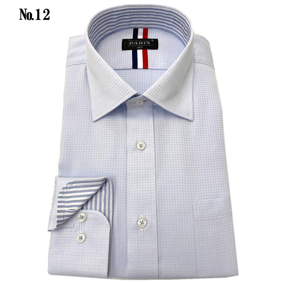 PARIS 16e ワイシャツ カッターシャツ 長袖メンズ 形態安定 抗菌防臭