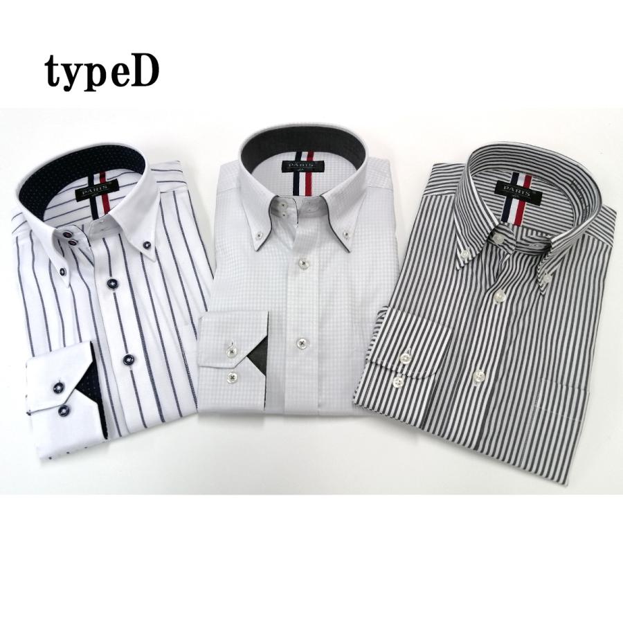 ワイシャツ セット 3枚 メンズ 長袖 形態安定 送料無料 Yシャツ ボタンダウン 白 ホワイト ストライプ 3L｜yshirts-kobo｜09