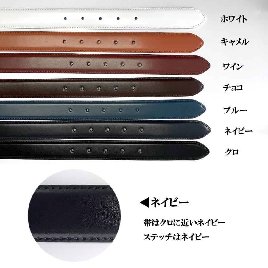 ベルト メンズ 本革 白 黒 茶 紺 青 ブルー カラーベルト ゴルフ