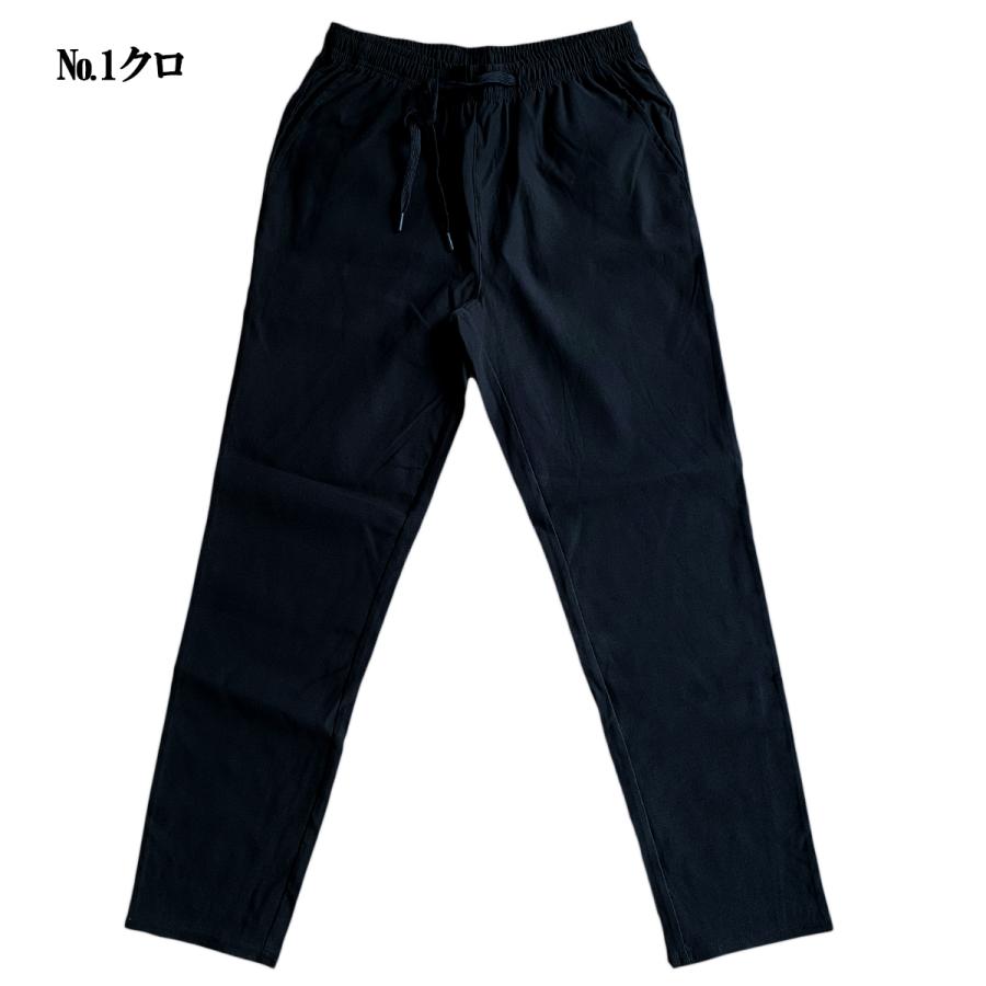 イージーパンツ 春夏 スリム 細身 ストレッチ ビジネス クールビス