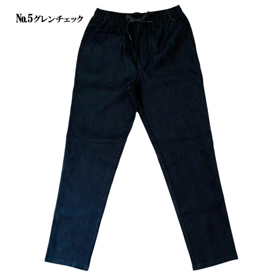 イージーパンツ 春夏 スリム 細身 ストレッチ ビジネス クールビス