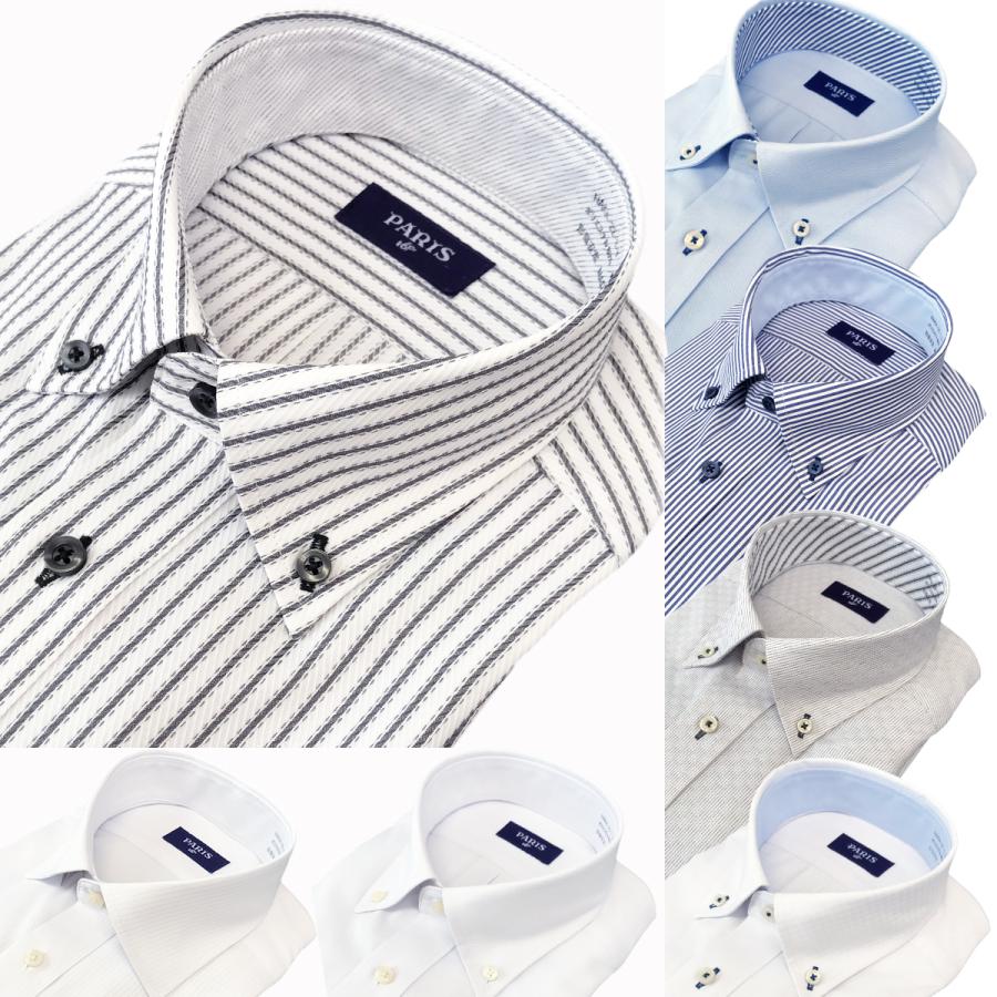ワイシャツ 長袖 メンズ 形態安定 Yシャツ ボタンダウン 白 ホワイト ストライプ M L LL 単品 メール便送料無料 :haka-22:ワイシャツ工房 - 通販 - Yahoo!ショッピング ワイシャツ 長袖 メンズ 形態安定 Yシャツ ボタンダウン 白 ホワイト ストライプ M L LL 単品 メール便送料無料 :haka-22:ワイシャツ工房 - 通販 - Yahoo!ショッピング