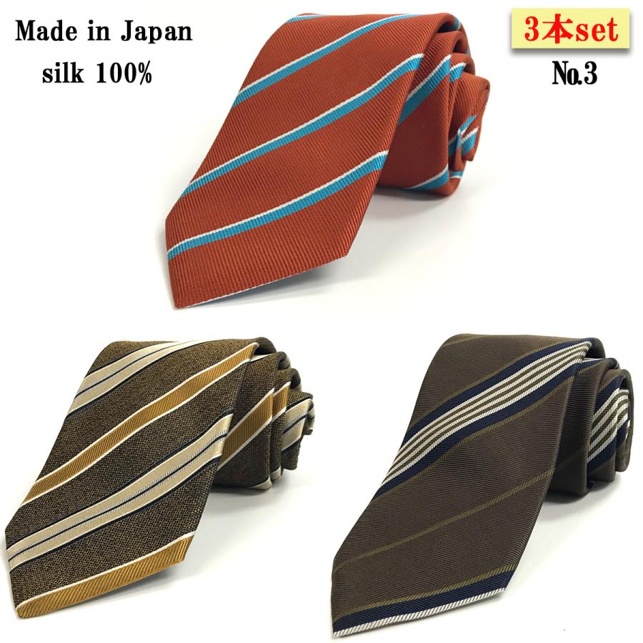 福袋 ネクタイ 3本セット 日本製 シルク ストライプ チェック メール便送料無料｜yshirts-kobo｜09