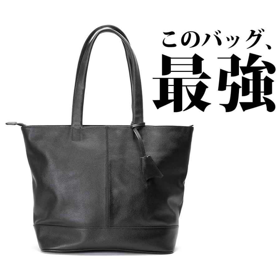 ビジネスバッグ メンズ 本革 レザー 牛革 トートバッグ 大容量 自立 送料無料 ブラック ネイビー Leatherbag ワイシャツ工房 通販 Yahoo ショッピング