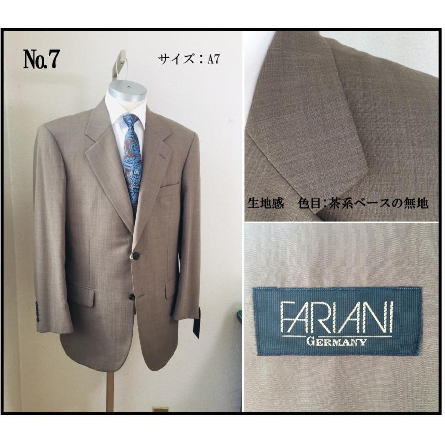 理由あり大放出 メンズ ビジネススーツ 春夏 イタリア生地 ウール100 ブランド生地 本格仕様 オーダー生地 数量限定 早い物勝ち Sute2 ワイシャツ工房 通販 Yahoo ショッピング