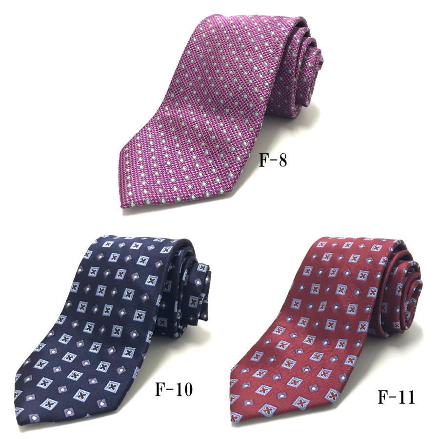 ネクタイ ブランド おしゃれ メンズ ストライプ 就活 成人式 メール便