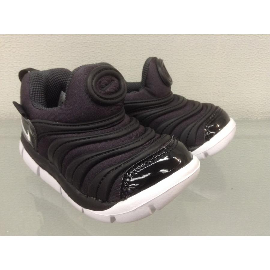 脱ぎ履き簡単ナイキダイナモフリー アンスラサイト Prettyfunnyballoons Com