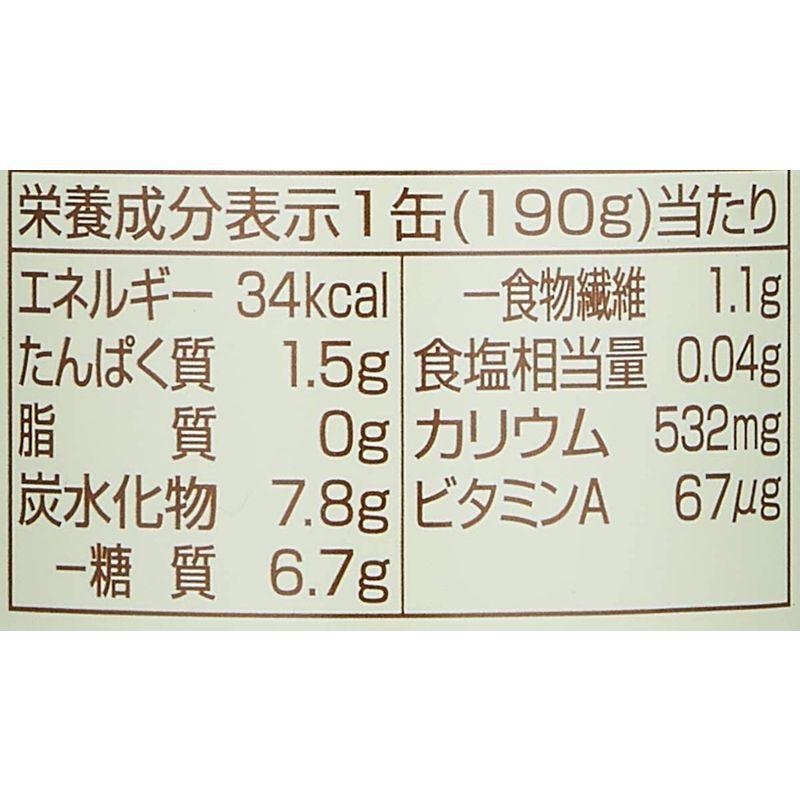 信州・安曇野野菜ジュース(食塩無添加)190g×30本｜yshop-chain｜03