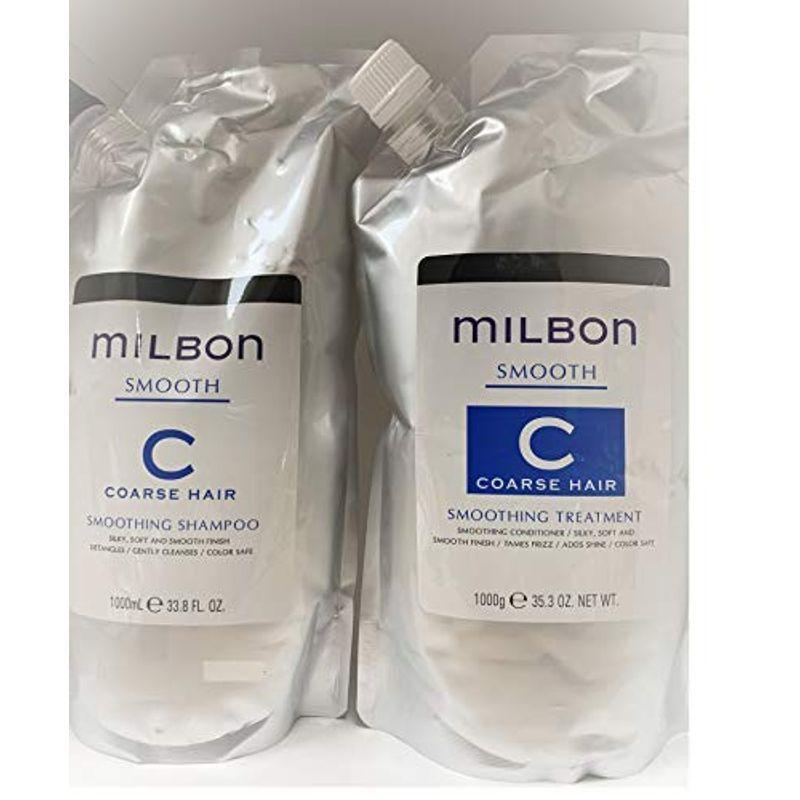有名人芸能人 各1000ml 正規品 トリートメント シャンプー コースヘア スムース ミルボン レディースヘアケア Www Croftheadholidaypark Co Uk