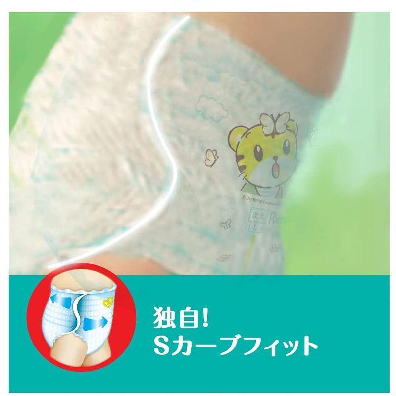 2年保証』 パンパース パンツ L(9~14kg) さらさらパンツ 58枚 紙おむつ - www.we-job.com 2年保証』 パンパース パンツ L(9~14kg) さらさらパンツ 58枚 紙おむつ - www.we-job.com