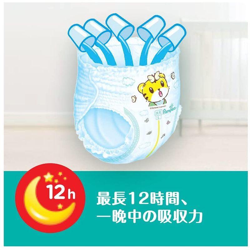 2年保証』 パンパース パンツ L(9~14kg) さらさらパンツ 58枚 紙おむつ - www.we-job.com 2年保証』 パンパース パンツ L(9~14kg) さらさらパンツ 58枚 紙おむつ - www.we-job.com