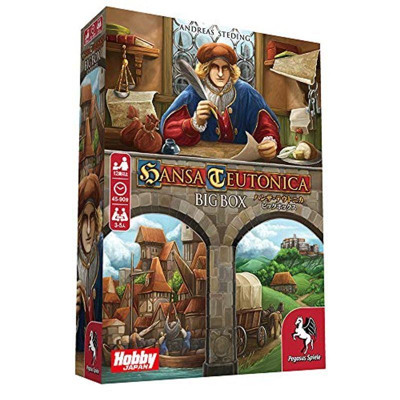 上品な ホビージャパン ハンザ テウトニカ Big Box 日本語版 3 5人用 45 90分 12才以上向け ボードゲーム Chain 通販 Yahoo ショッピング 人気沸騰 Visitylojarvi Fi