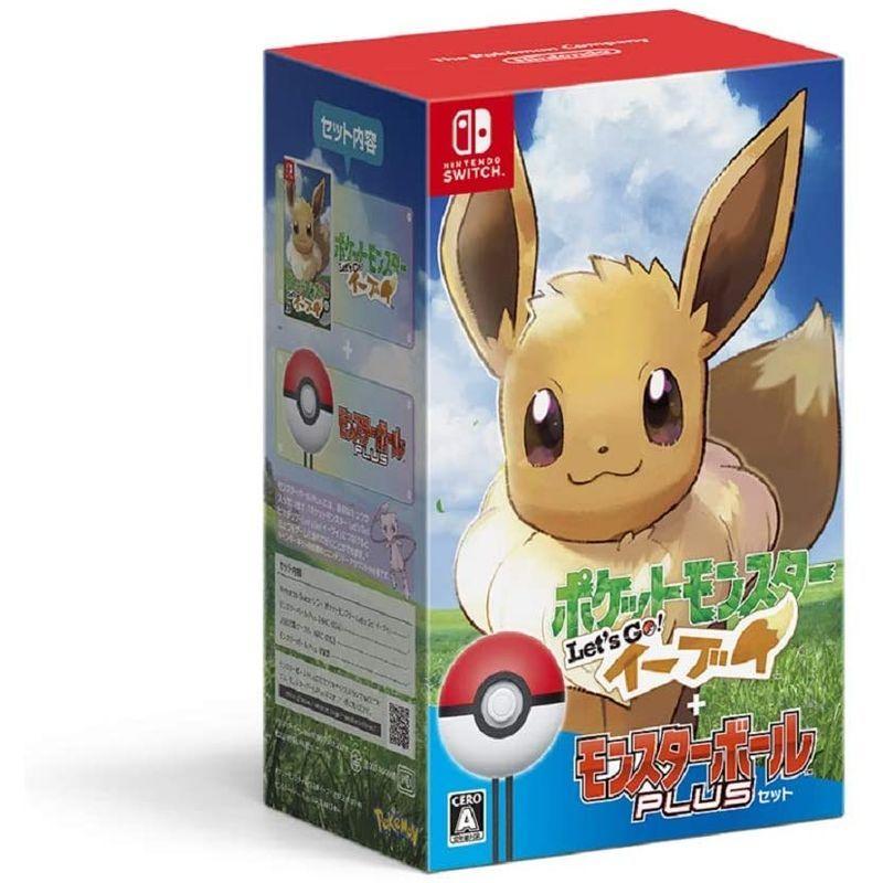 最高の品質 Go Let's ポケットモンスター イーブイ Switch Plusセット 最高の品質 Go Let's ポケットモンスター イーブイ Switch Plusセット