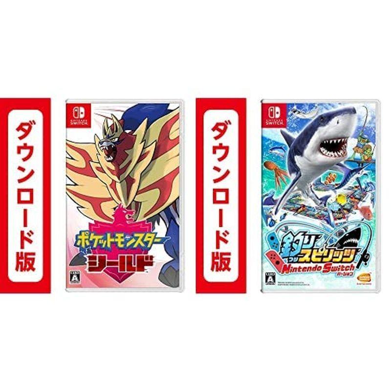 ポケットモンスター シールド オンラインコード版 釣りスピリッツ Nintendo Switchバージョン オンラインコード版セット 超目玉