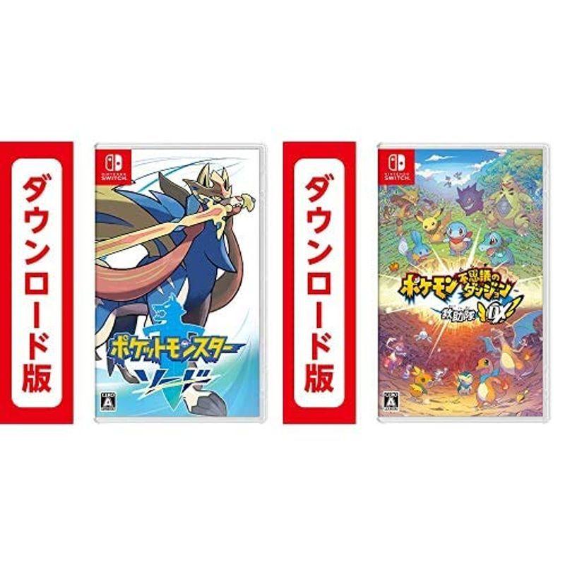 大特価 ソード オンラインコード版 ポケットモンスター ポケモン不思議のダンジョン オンラインコード版 救助隊dx ゲームキャラクター Www Amf46 Fr