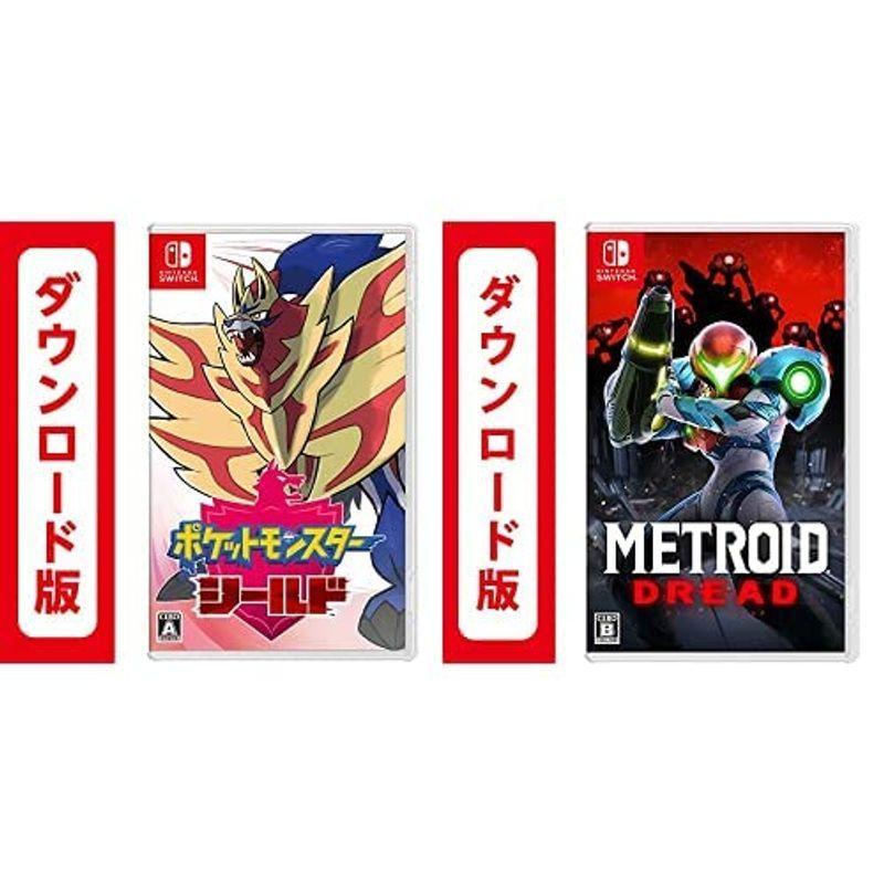 好評にて期間延長 ポケットモンスター ドレッド オンラインコード版セット メトロイド シールド オンラインコード版 ゲームキャラクター Www Amf46 Fr