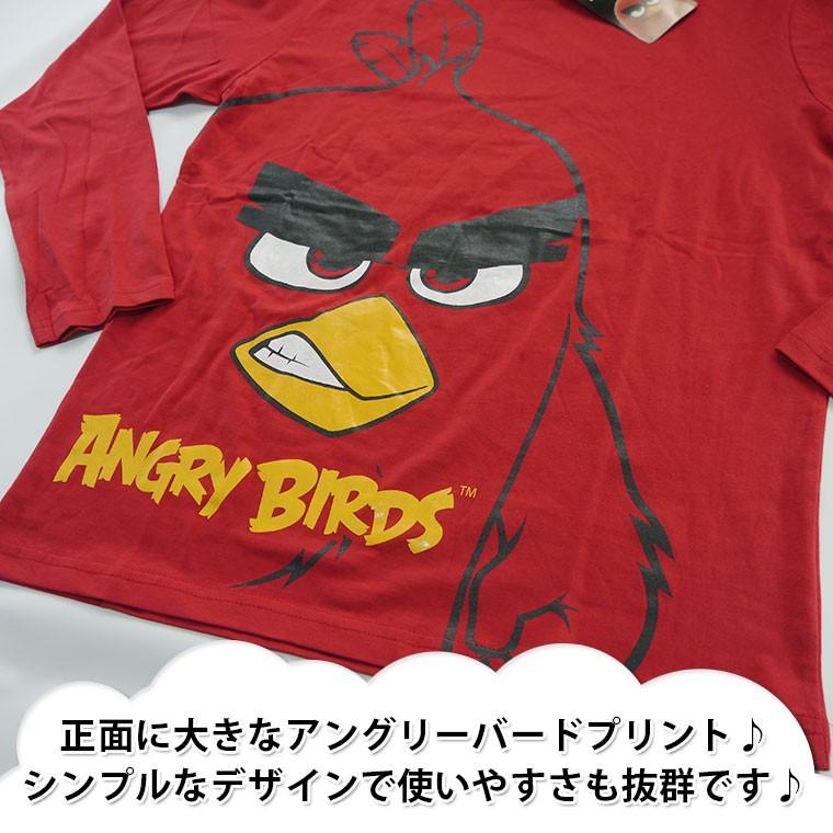 Angry Birds アングリーバード 長袖tシャツ カットソー 映画 ゲーム キャラクター メール便送料無料 Ab1263 80 M10000180 セレクトショップhobbys ヤフー店 通販 Yahoo ショッピング