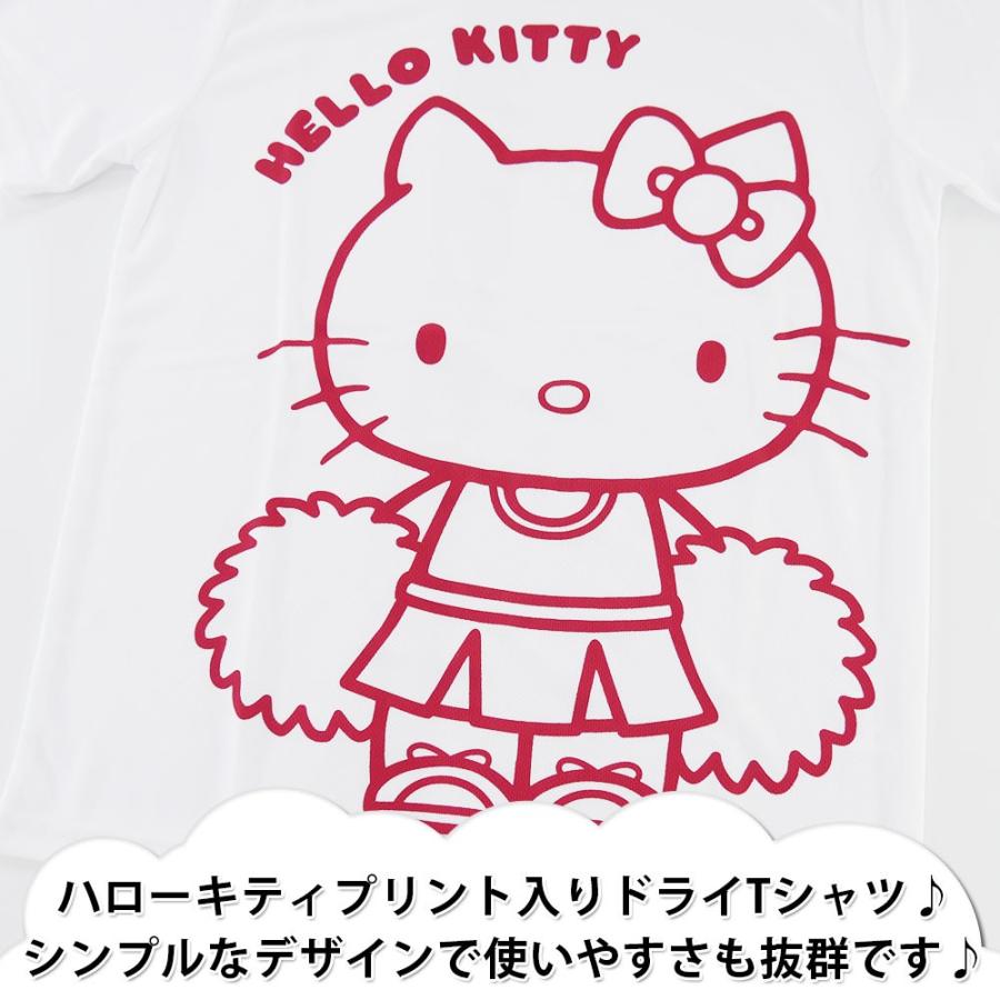ハロー キティ 半袖 Tシャツ メンズ キティちゃん サンリオ グッズ 猫 メール便送料無料 HK1192-217SO