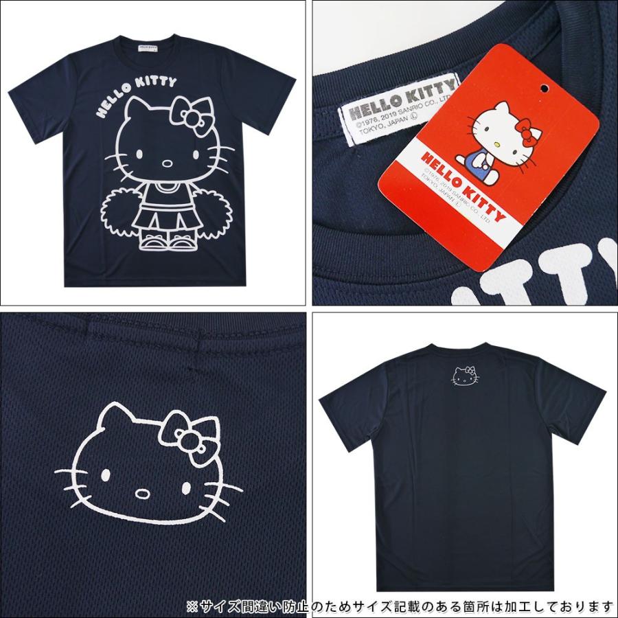 ハロー キティ 半袖 Tシャツ メンズ キティちゃん サンリオ グッズ 猫 メール便送料無料 Hk1192 217so M セレクトショップhobbys ヤフー店 通販 Yahoo ショッピング