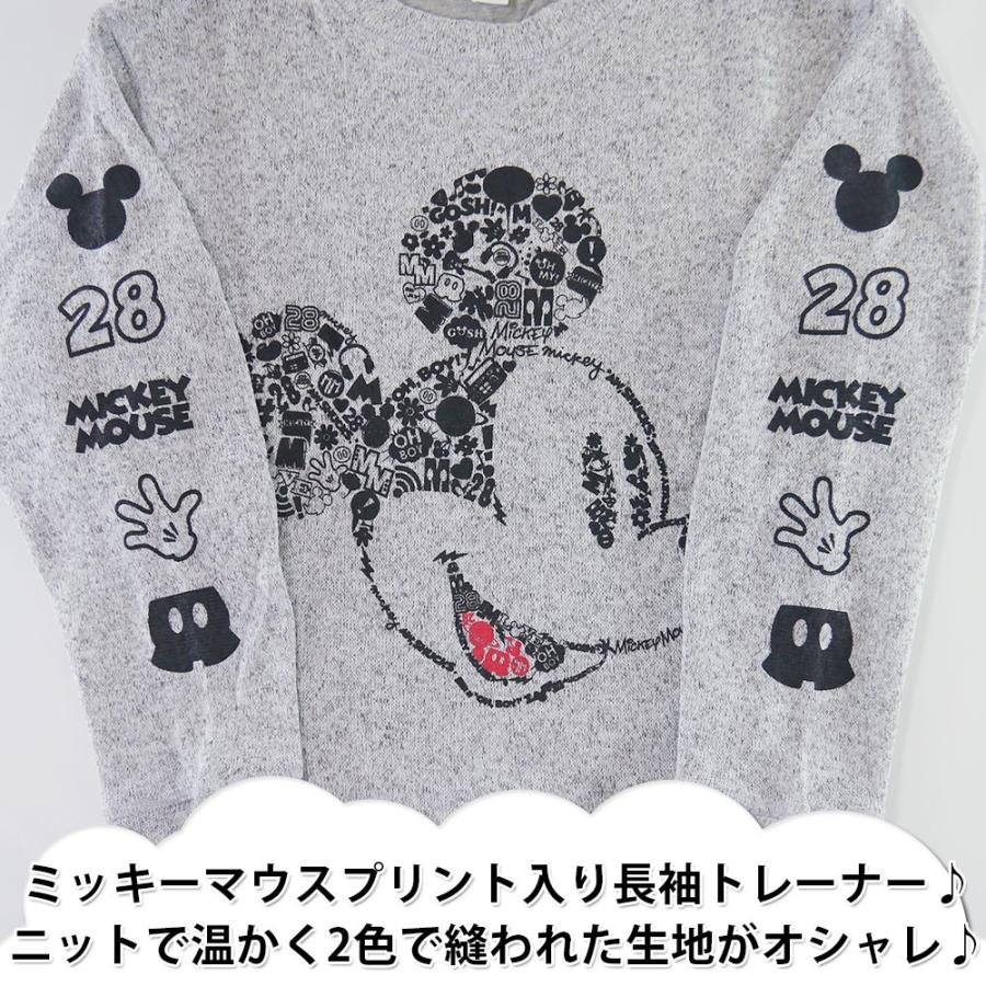 気体の 放棄された 一致 ミッキー マウス トレーナー メンズ Hat Lab Jp