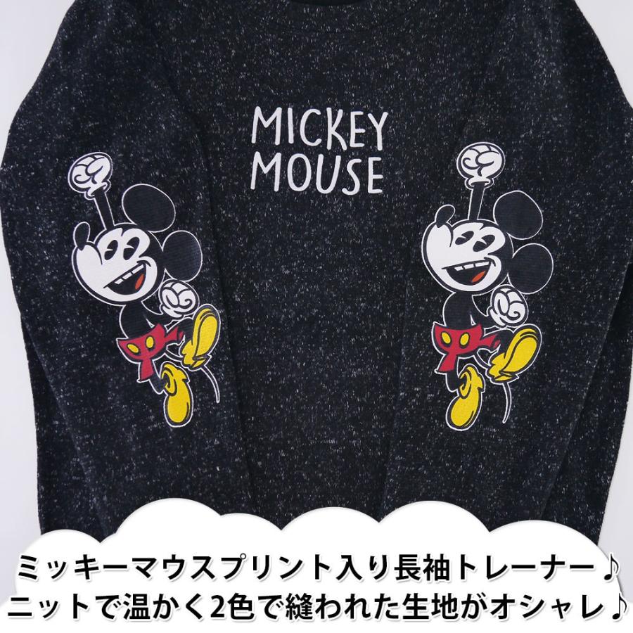 ディズニー ニット トレーナー メンズ ミッキーマウス Disney グッズ 条件付き送料無料 Spds b M セレクトショップhobbys ヤフー店 通販 Yahoo ショッピング