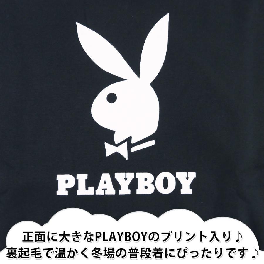 Playboy プレイボーイ 裏起毛 トレーナー メンズ スウェット 雑誌 グッズ 条件付き送料無料 M セレクトショップhobbys ヤフー店 通販 Yahoo ショッピング