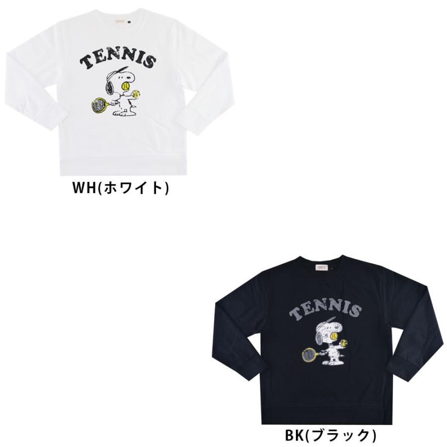 スヌーピー 裏起毛 トレーナー メンズ スウェット グッズ Peanuts 条件付き送料無料 Spsn b M セレクトショップhobbys ヤフー店 通販 Yahoo ショッピング