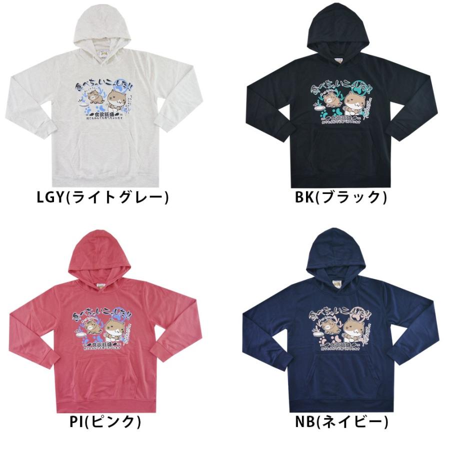 ねこぶちさん 長袖 パーカー メンズ キャラクター ネコ スウェット グッズ 猫 条件付き送料無料 M セレクトショップhobbys ヤフー店 通販 Yahoo ショッピング