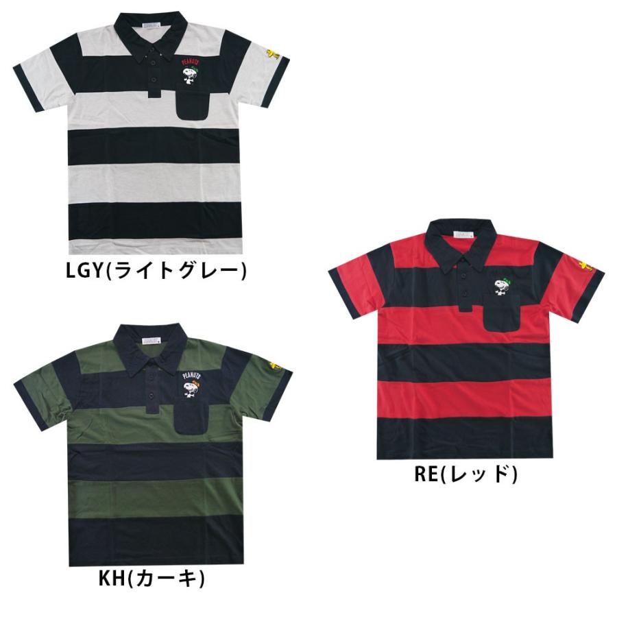 スヌーピー 半袖 ポロシャツ メンズ ラガーシャツ ゴルフ Peanuts メール便送料無料 S1192 170spa M セレクトショップhobbys ヤフー店 通販 Yahoo ショッピング