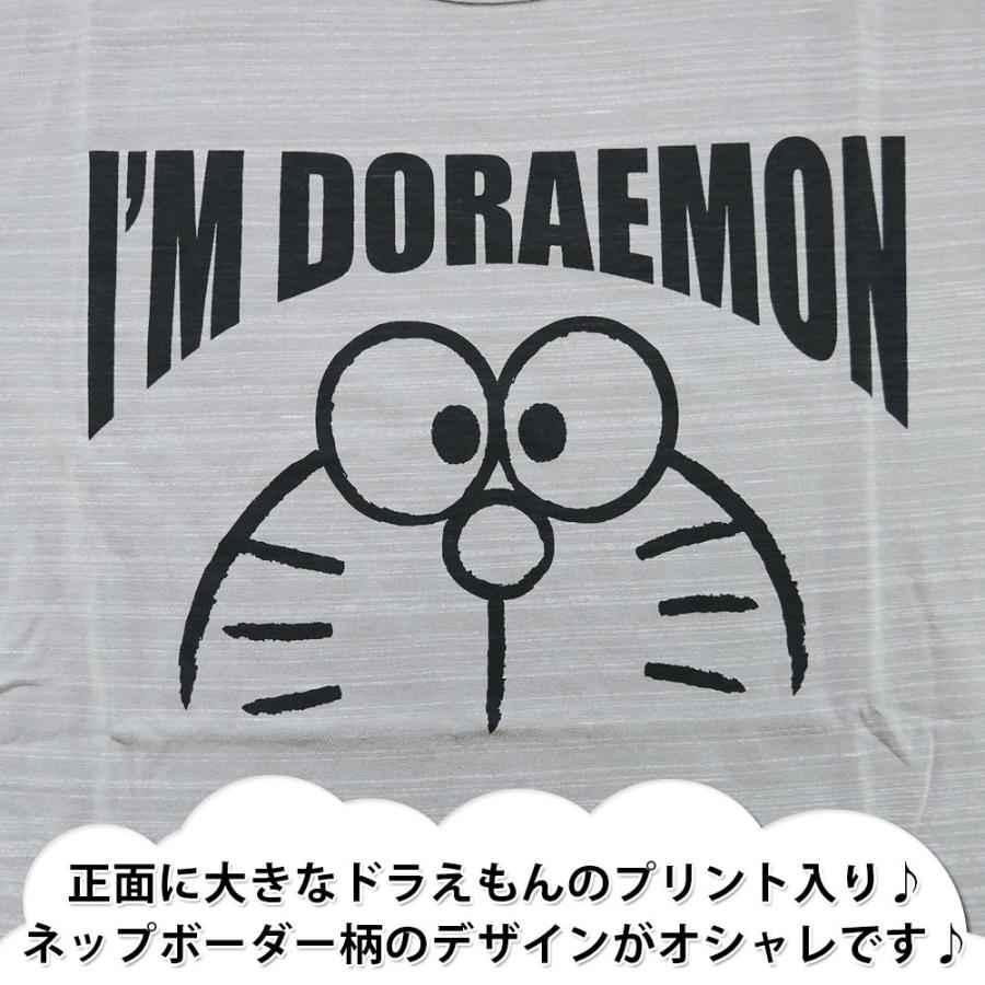ドラえもん 半袖 プリント Tシャツ メンズ ボーダー ネコ アニメ グッズ メール便送料無料 Dr1192 4a M セレクトショップhobbys ヤフー店 通販 Yahoo ショッピング