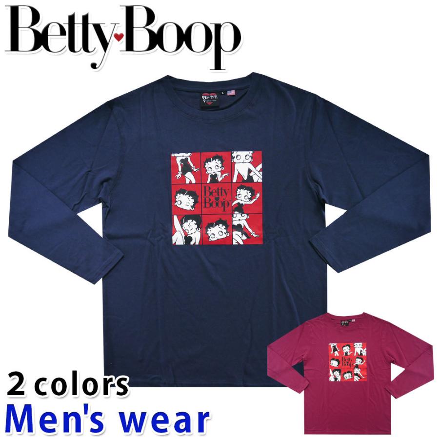 ベティー ブープ 長袖 Tシャツ メンズ ベティ ちゃん グッズ Betty メール便送料無料 Spbt 135a M セレクトショップhobbys ヤフー店 通販 Yahoo ショッピング