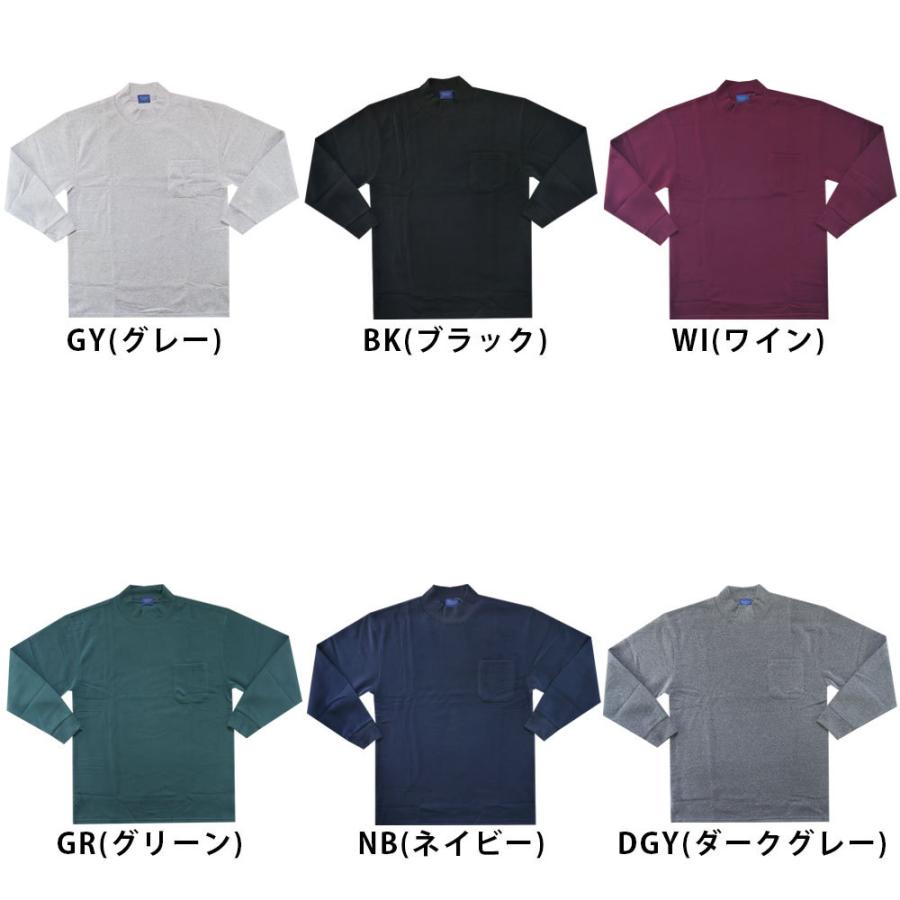裏起毛 ハイネック シャツ メンズ 長袖 トレーナー ゴルフ 厚手 裏起毛 ハイネック シャツ メンズ 長袖 トレーナー ゴルフ 厚手