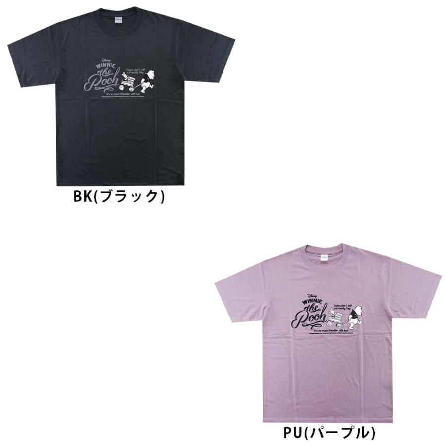 ディズニー 半袖 Tシャツ メンズ くまの プーさん Disney グッズ メール便送料無料 2277 0508b M セレクトショップhobbys ヤフー店 通販 Yahoo ショッピング