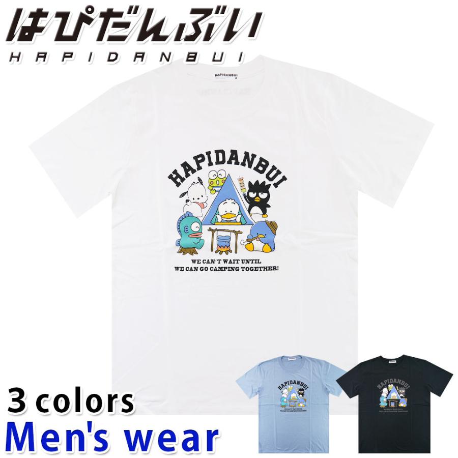はぴだんぶい 半袖 Tシャツ メンズ ポチャッコ ペックル サンリオ グッズ メール便送料無料 HV1132-243A : セレクトショップ ...