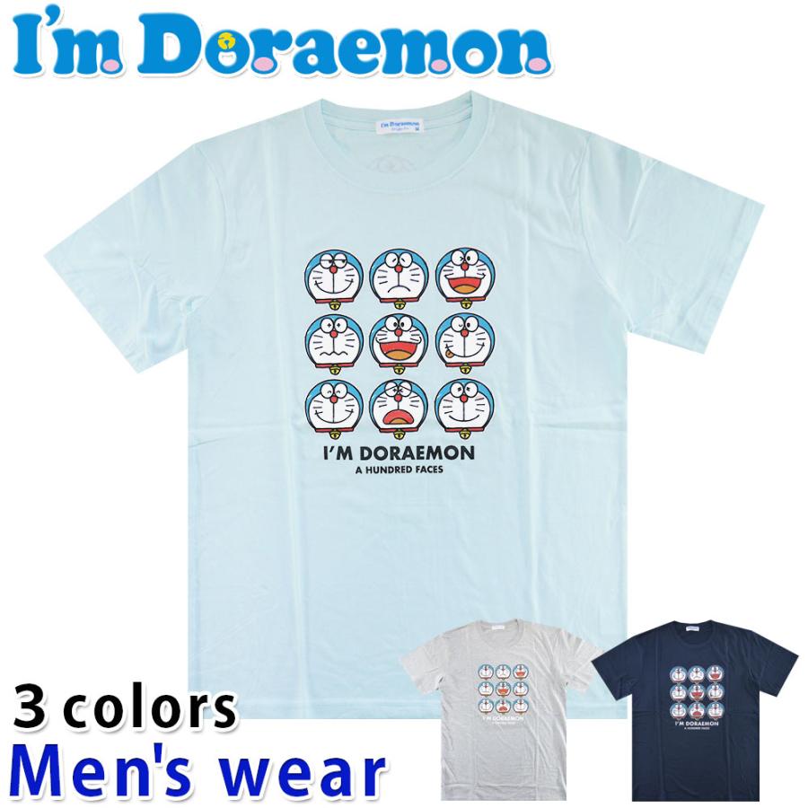 ドラえもん 半袖 プリント Tシャツ メンズ アニメ キャラクター グッズ 