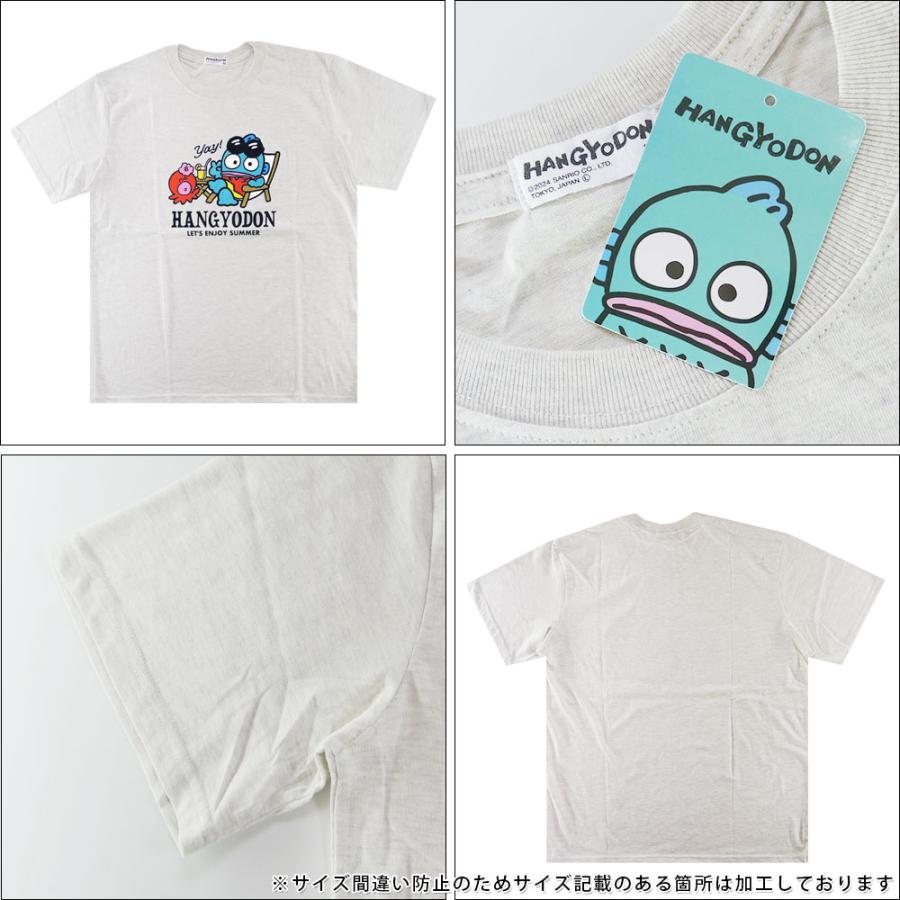 ハンギョドン 半袖 Tシャツ メンズ はんぎょどん サンリオ グッズ 魚