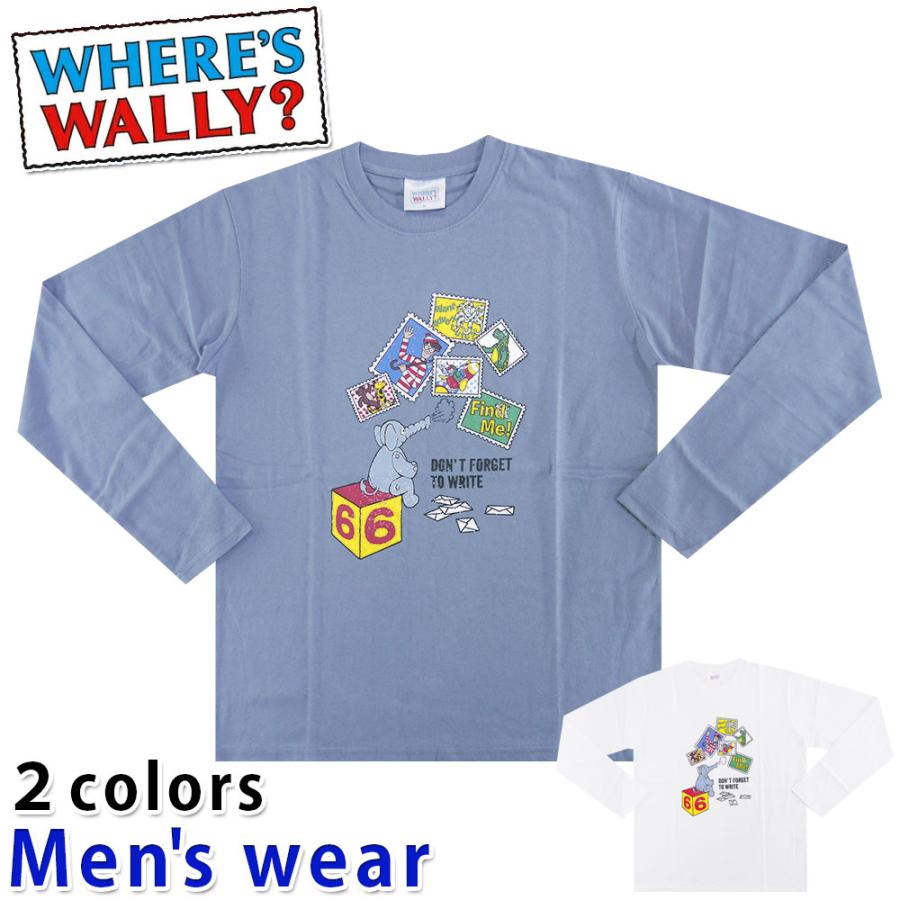 ウォーリー 長袖 Tシャツ メンズ ウォーリーをさがせ！ 絵本 グッズ 