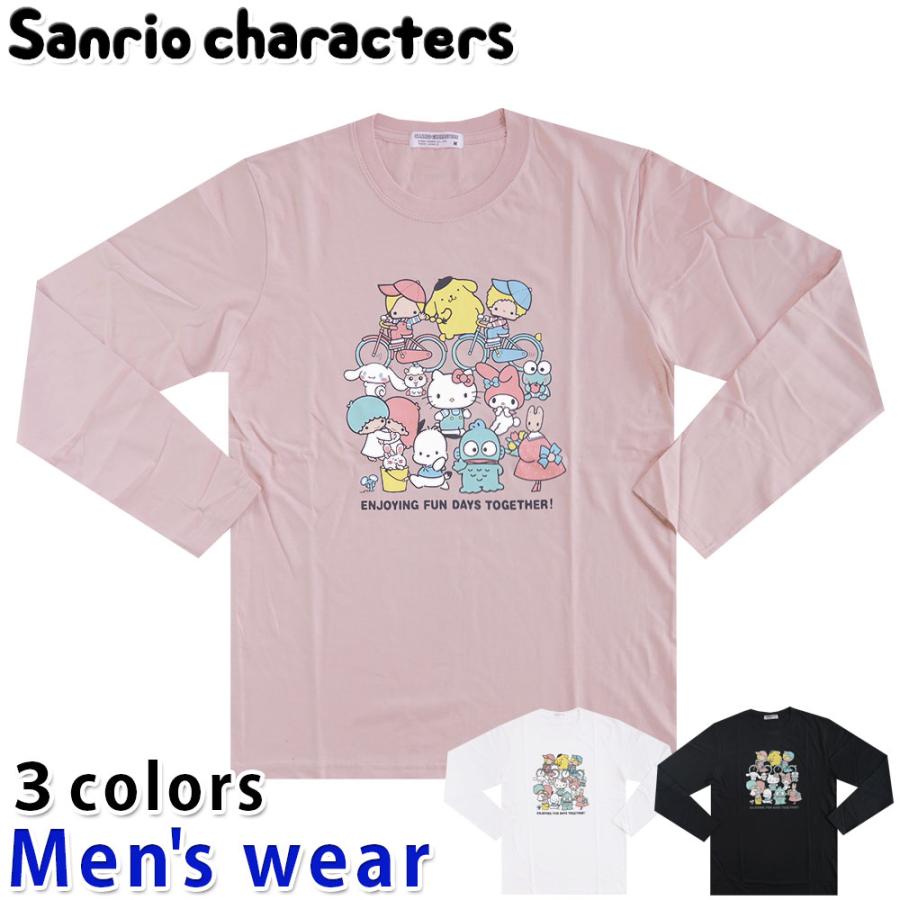 サンリオ キャラクターズ 長袖 Tシャツ メンズ キティ マイメロディ