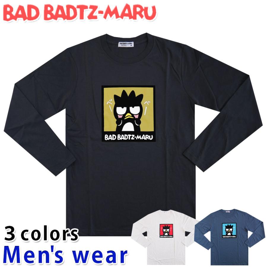バッドばつ丸 長袖 Tシャツ メンズ ばつ丸 バツマル サンリオ グッズ